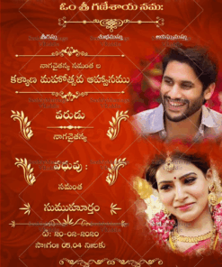 A Traditional Sita Rama Kalyanam Theme Invitation Card For A Telugu Wedding Ceremony