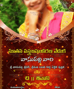A Wholesome Telugu Invitation Card For A Traditional Voni Function
