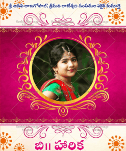 Pink Theme Invitation Card For A Telugu Voni Function With Photograph In Golden Frame