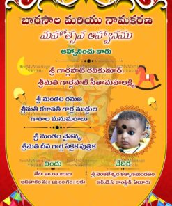 Telugu Barasala Naming Ceremony Invitation Card Traditional Red Yellow Theme