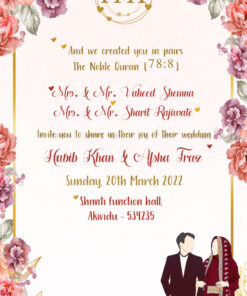Floral Theme Golden Border Muslim Wedding Invitation