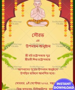 Traditional Cream And Red Theme Bengali Upanayan Ceremony Invitation