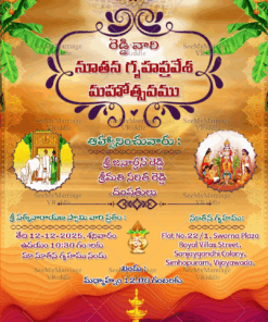 Traditional Cream Theme Telugu Gruhapravesh Invitation Card