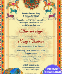 Royal Rajasthan Wedding Invitation Card Blue Elephant