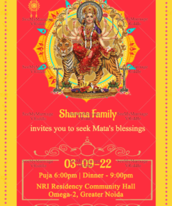 Traditional Mata Ki Chowki Invitation Card Saffron Colour Tiger