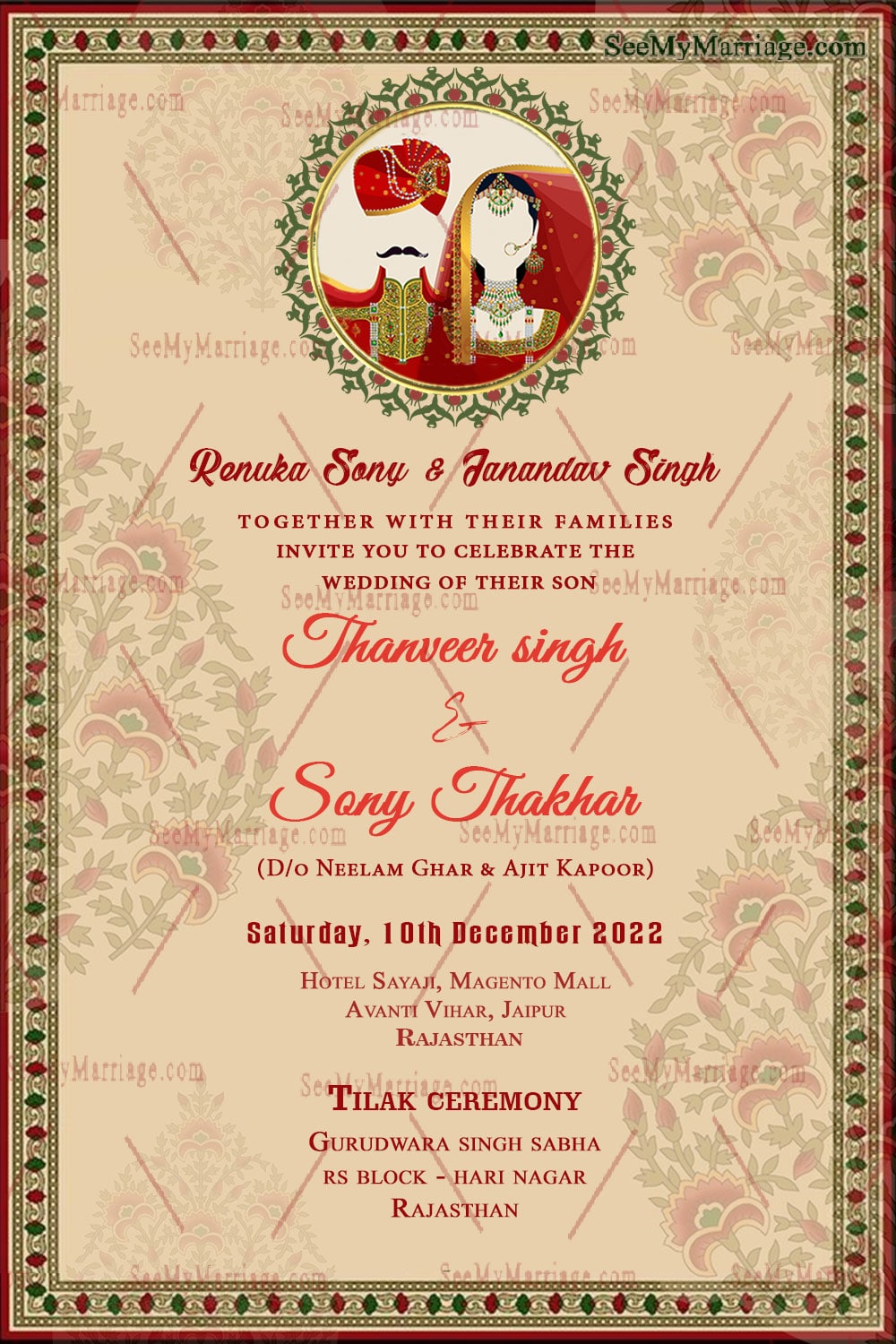 Traditional Rajasthani Wedding Invitation Card Cream Theme - Image 2