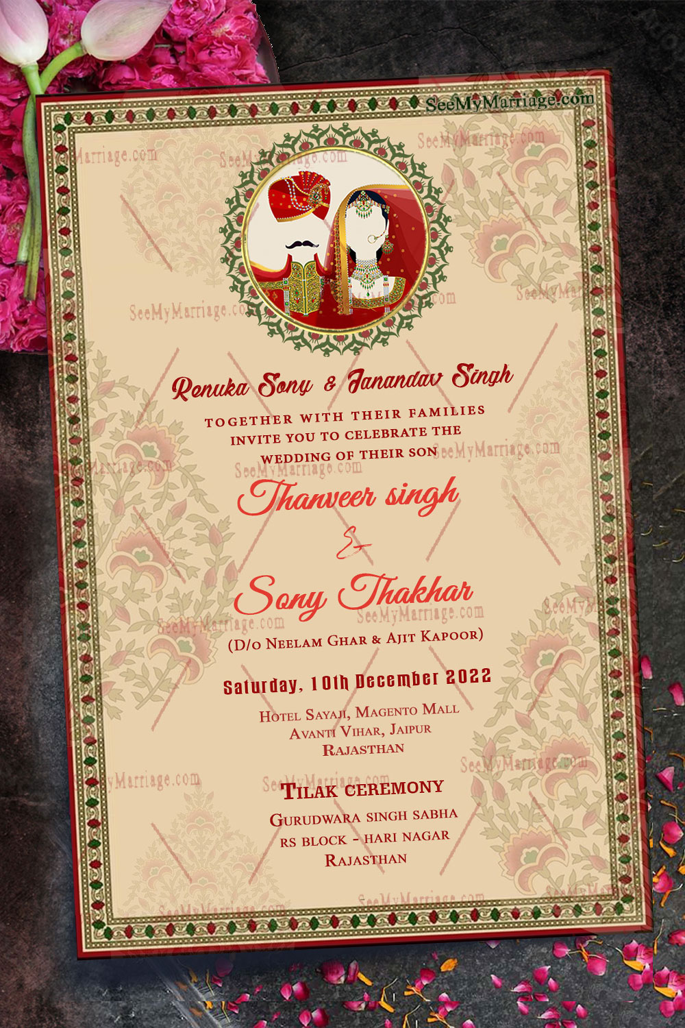 Traditional Rajasthani Wedding Invitation Card Cream Theme - Image 3
