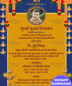 Traditional Kuan Poojan Invitation blue Theme Baby Photo