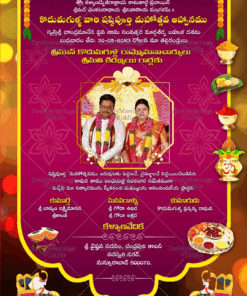 Maroon Scroll Traditional Shashtipoorthi Telugu Invitation Card