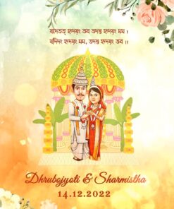 Saat Pake Badha Bengali Floral Theme Wedding Invitation Video