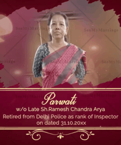 Maroon Retirement Function Invitation Video Mandalas Add A Photo