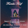 Muslim Save the Date - Instant Customization