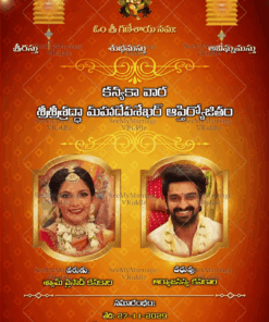 Traditional Telugu Nischitartham Engagement Invitation Card Sunset Orange With Photo