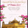 Caricature Theme Sikh Wedding Invitation Video Punjab Traditions