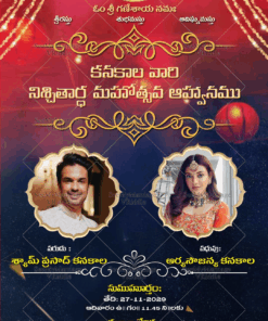 Pink Blue Traditional Telugu Engagement Invitation Card Add A Photo