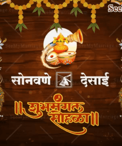 Traditional Marathi Wedding Invitation Video Photo Pop-Up Book Theme