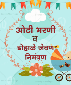 Bright Colourful Cartoon Marathi Baby Shower Invitation Video Bottles Rattles