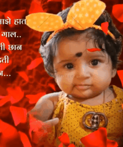 Marathi Barse Naming Ceremony Invitation Video Add Baby Photo