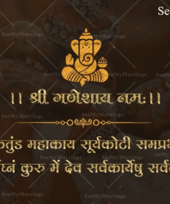 Traditional Marathi Golden Sparkle Engagement Invitation Video Ganesha Brown Theme