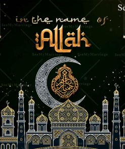 Traditional Muslim Nikah Wedding Invitation Video Glittering Stars Mosque