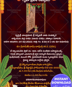 Traditional Telugu Housewarming Invitation Brown Theme Open Door