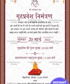 White Hindi Gruhapravesh Invitation Card Red Gold Border