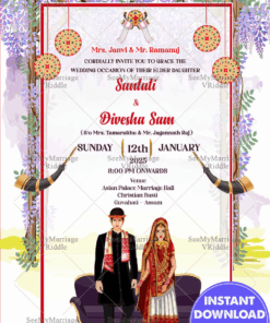 Modern Assamese Wedding Invitation Card Lilac Flowers Horn Instrument