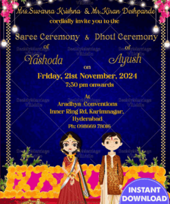 Cute Blue Dhoti Half Saree Invitation Card Grand Brother Sister Celebrations
