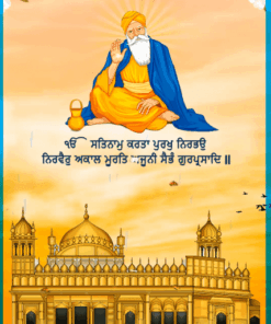 Blessed Anand Karaj Invitation Video Wahe Guru Kripa
