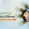 Krishna Theme Jalwa and Kuan Puja Invitation Video in Blue