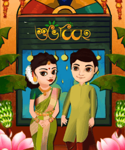 Bengali Romance: Save the Date with Couple Caricature