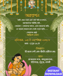 Mom And Baby Cartoon Green theme  Bengali Annaprashan Invitation