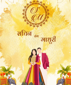 Traditional Rajasthani Royal Wedding Invitation in Hindi - Gold and Red theme with couple caricatures