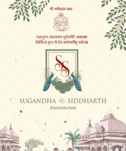 Tropical Serenity - a bespoke Indian Wedding Invitation - Haldi, Mehendi, Engagement, Sangeet, Bhaat and Wedding events