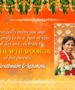 Sasthiyapthapoorthi Celebration Invitation- Journey to 60 years