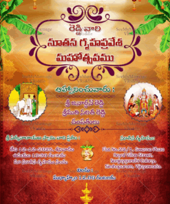 Traditional Golden Maroon Telugu Gruhapravesh Invitation Card