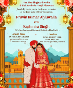 Anand Karaj Bliss: Sikh Wedding Invitation in Red, Blue and Gold color scheme
