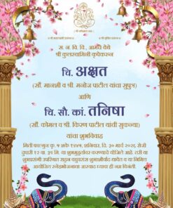 Blue and Pink  - Marathi Wedding Invitation with elephants - Sangeeth and Wedding events