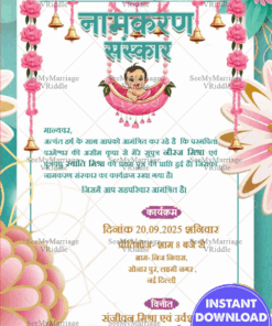 Blue and Pink Namkaran Sanskar Invitation in Hindi with a baby in cradle