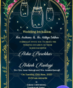 Navy Blue Arch theme Wedding Invitation with Hanging Lanterns
