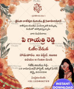 Brown and Orange Floral Puberty Ceremony Invitation in Telugu with a girl sitting in the corner