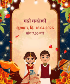 Marwadi Wedding Invitation in Hindi with parrots, marigold florals and arches along with couple caricature