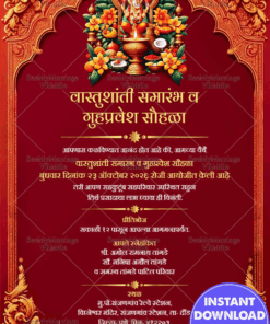 Marathi Housewarming Invitation with Ganesha, Golden Lotus, and Ornamental Red-Gold Design