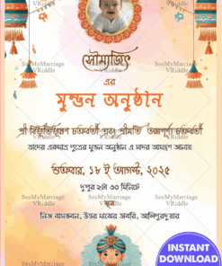 Cultural Bengali Mundan Ceremony Invitation with Peach and Cream Color Theme and Add Photo Background