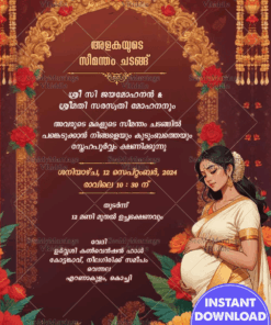 Graceful Malayalam Baby Shower Invitation with Maroon Color Theme and Roses Pattern Background