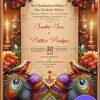 Grand Indian Wedding Invitation, Vibrant Peacocks, Gold Borders and Floral Elegance Theme