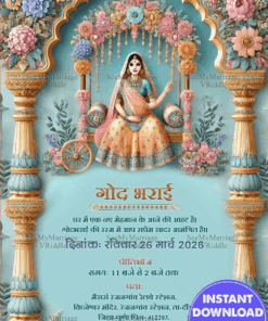 Traditional Godh Bharai ceremony Invitation with Blue Pastel Theme Background