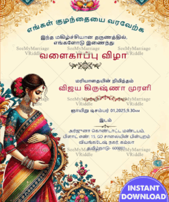 Vibrant Tamil Valaikappu Ceremony Invitation with Floral and Paisley Patterns Theme Background