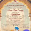 Cultural Dastar Bandi Ceremony Invitation with Golden Arch Theme Background