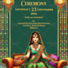 Green And Gold Theme Mehendi Ceremony Invitation with Lantern Lamps Background